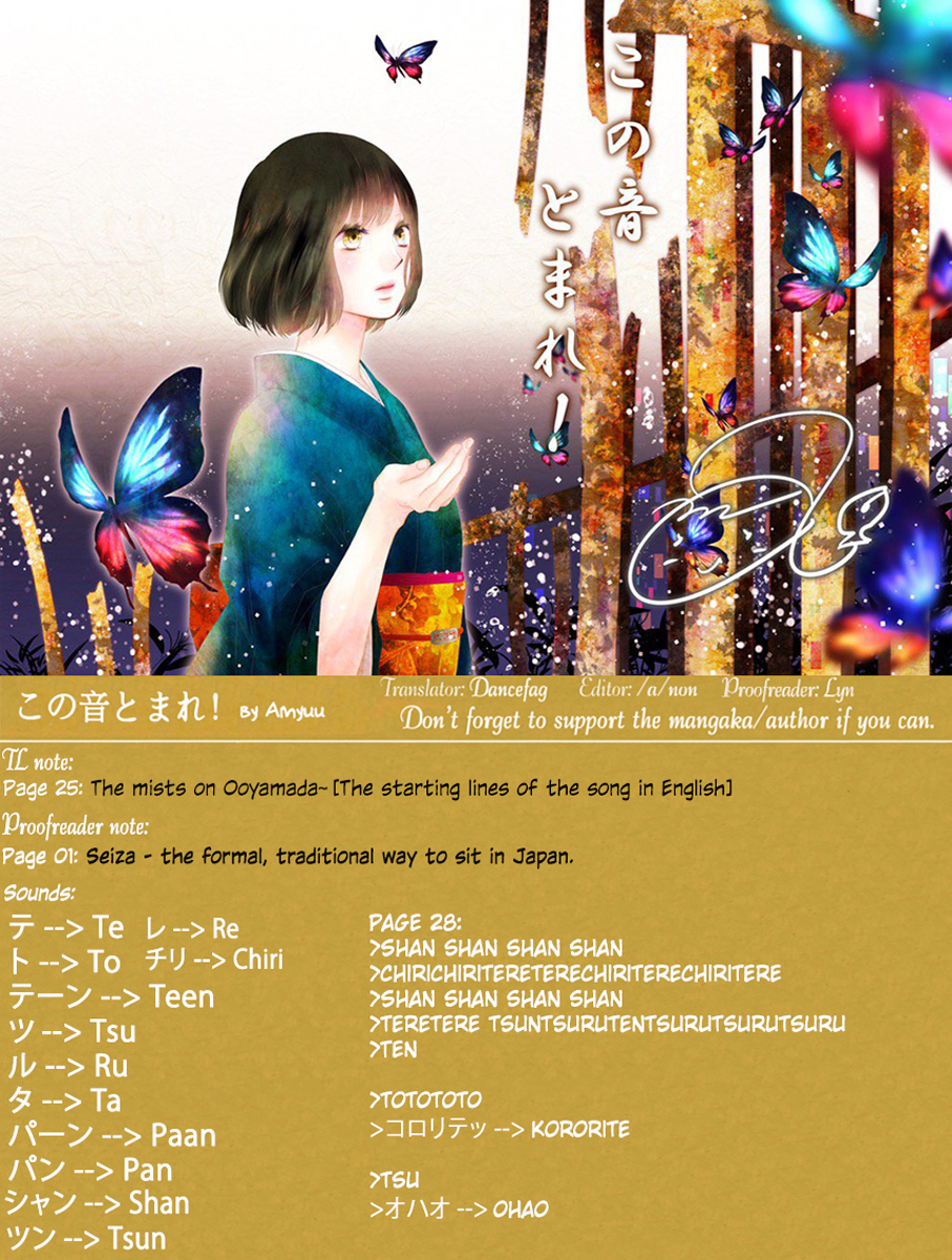 Kono Oto Tomare!, Chapter 37 image 47